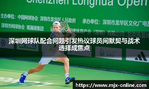 德赢vwin399