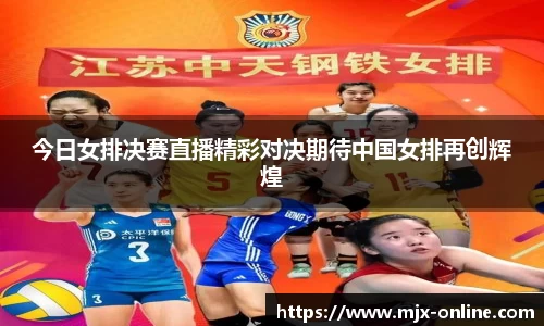 德赢vwin060
