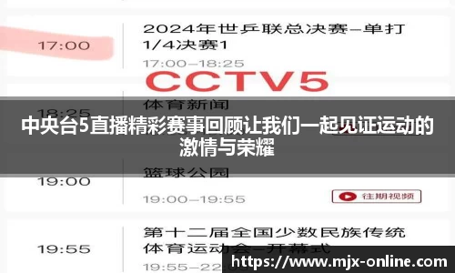 德赢vwin399