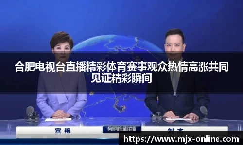 德赢vwin399