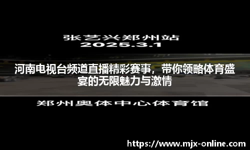vwin网上官网
