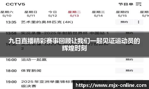 德赢官方