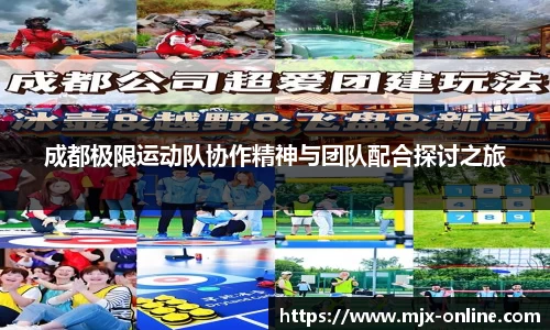 德赢官方