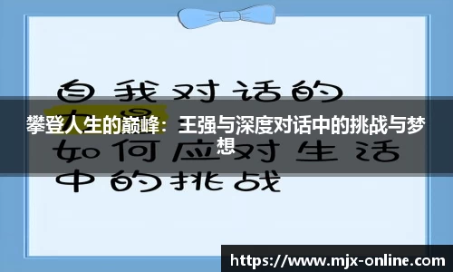 德赢vwin399