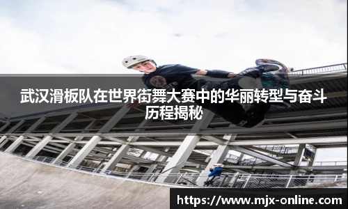 vwin网上官网