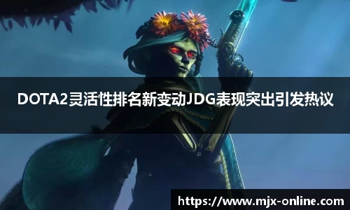 德赢vwin399