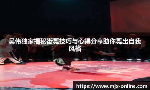 德赢vwin399