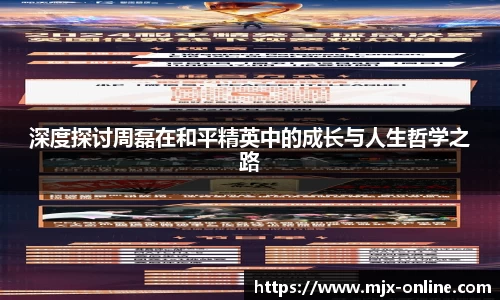 德赢vwin060