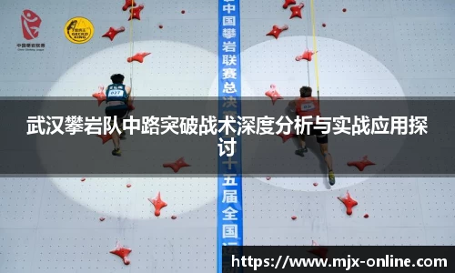 vwin网上官网