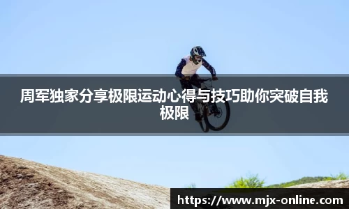 德赢官方