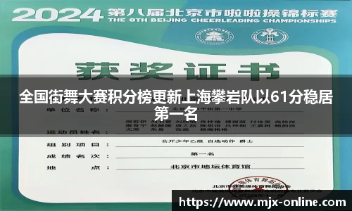 vwin网上官网