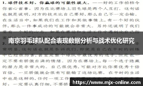 vwin网上官网