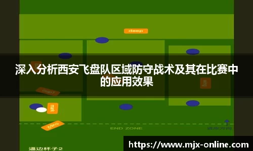 德赢vwin060