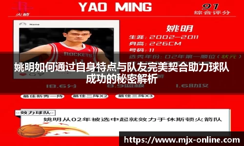 德赢官方