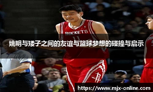德赢vwin060