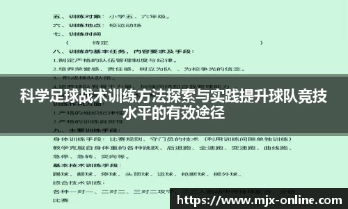 vwin网上官网