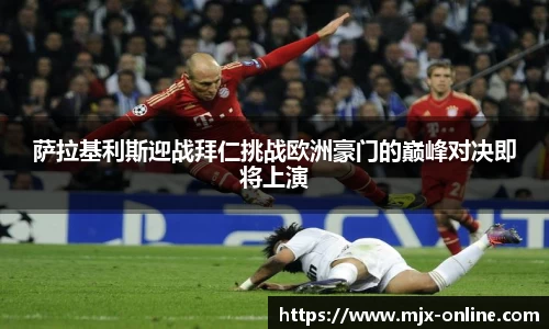 德赢vwin399