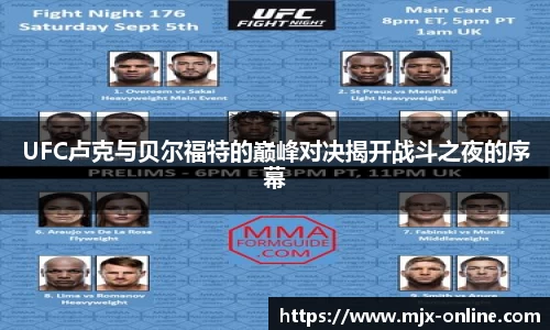 德赢vwin060
