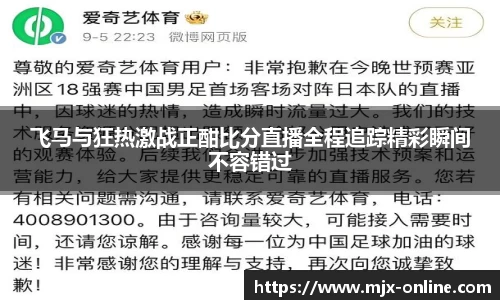 德赢vwin060