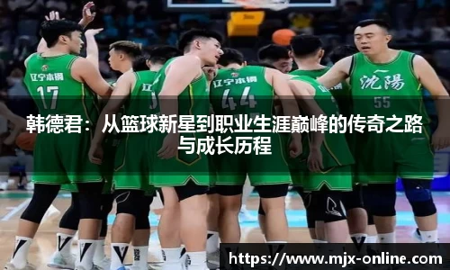vwin网上官网