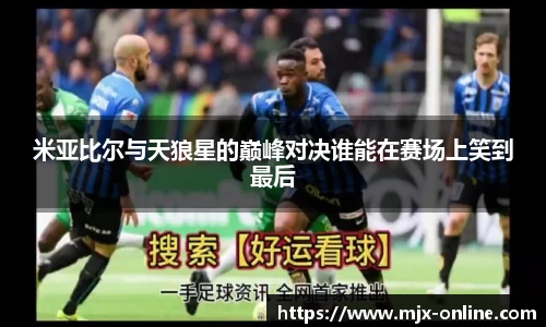 德赢vwin060