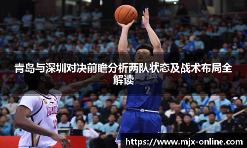 vwin网上官网