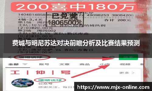 vwin网上官网
