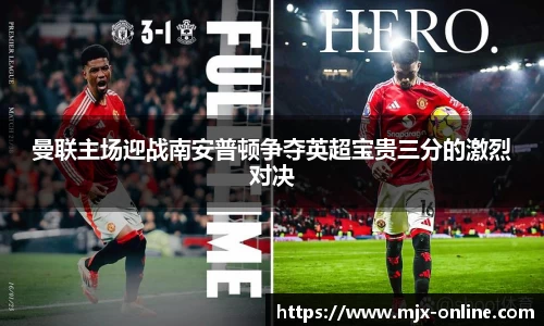 德赢官方