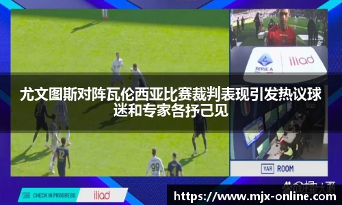 德赢官方