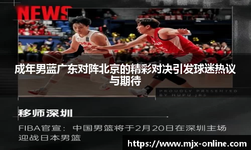 德赢官方