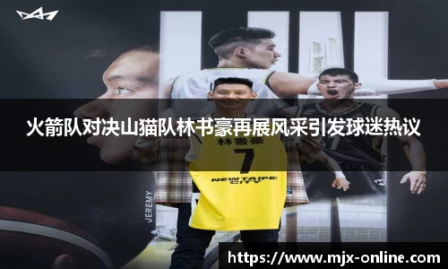 vwin网上官网