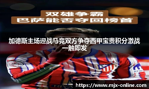 德赢vwin399