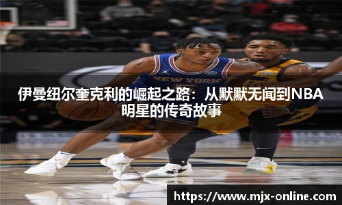 vwin网上官网