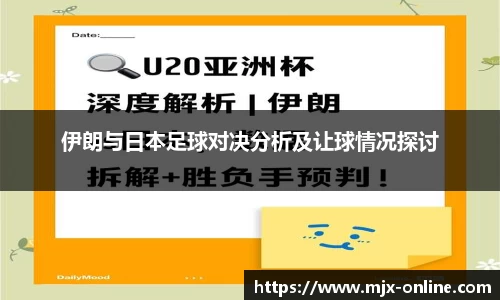 德赢vwin060