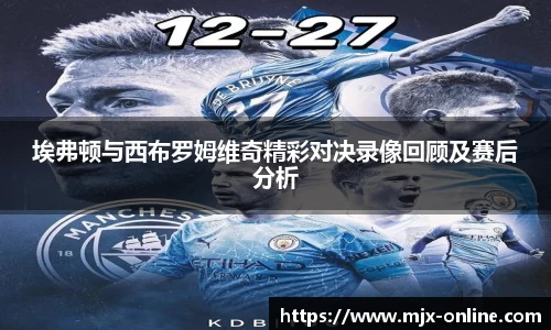 德赢vwin399