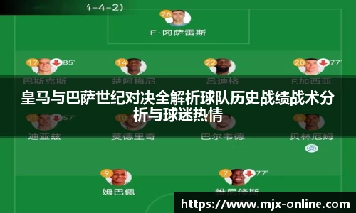 德赢官方