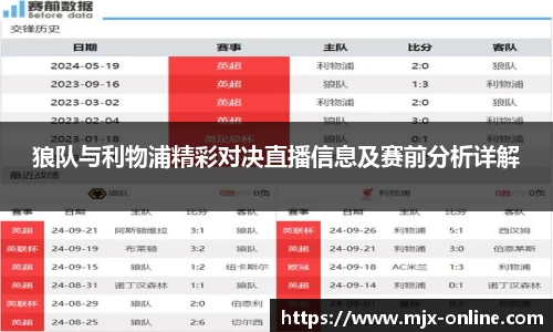 德赢官方