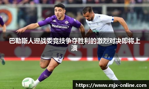 德赢vwin060
