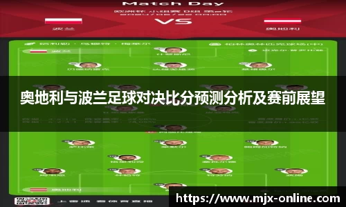 vwin网上官网