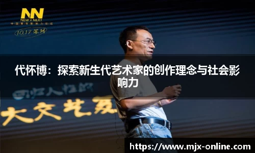 vwin网上官网