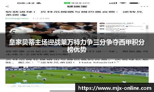 德赢官方