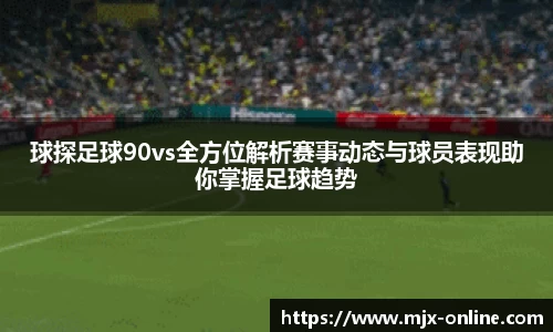 vwin网上官网