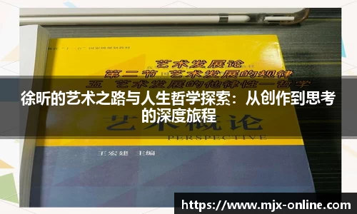 德赢官方
