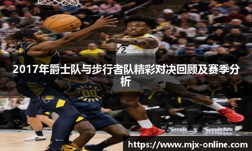 vwin网上官网