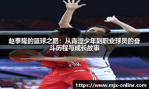 德赢vwin399