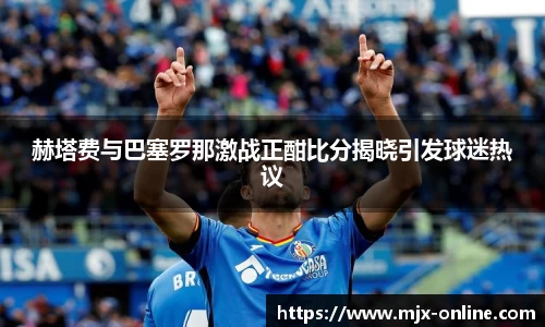 vwin网上官网