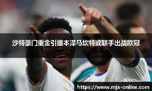 德赢vwin399