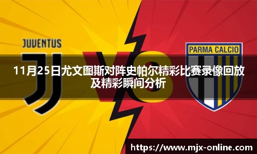 德赢官方