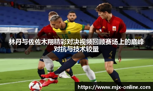 德赢官方