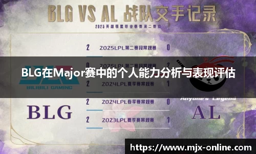 vwin网上官网